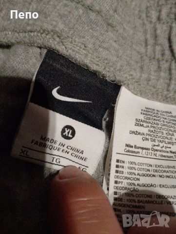 Гащи Nike, снимка 2 - Къси панталони - 46335976