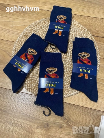 Мъжки чорапи