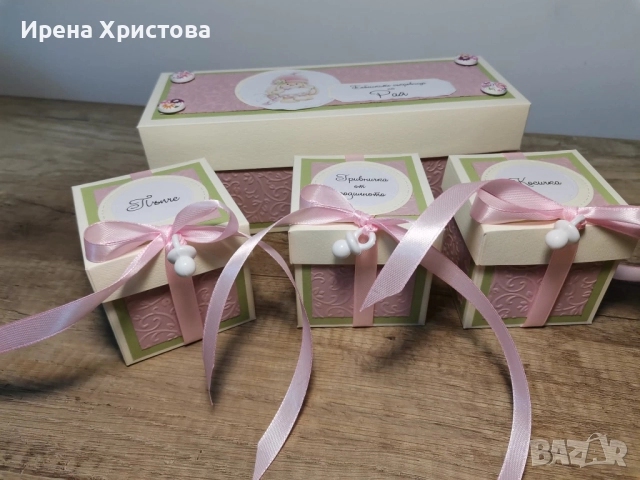 Кутии за бебешки съкровища. Подарък за погача , снимка 7 - Други - 52772427