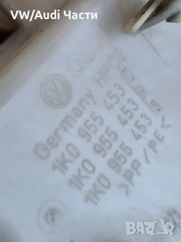 Казанче чистачки за Голф 5 Ауди А3 Пасат Туран VW Golf 5 Audi A3 8P Passat Touran Jetta 1K0955453, снимка 3 - Аксесоари и консумативи - 50248825