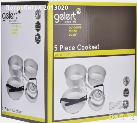 Комплект за готвене за къмпинг, снимка 2 - Газови котлони - 53659691