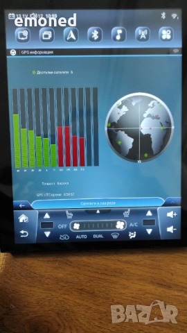 Мултимедия за Astra J, Android, RAM 6Gb, ROM 64Gb, CPU UIS7862S, 2 Ghz, 8 Core, снимка 3 - Аксесоари и консумативи - 53778199