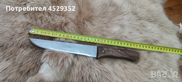 Стар нож.Шипка