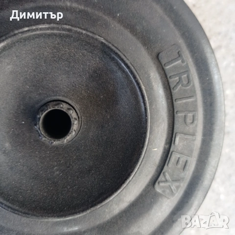 2 броя доза за обработка на фото ленти , снимка 3 - Антикварни и старинни предмети - 53881687