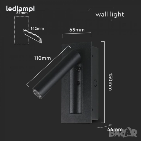 LED Аплик 2W За Вграждане Черен Топло Бяла Светлина, снимка 6 - Лампи за стена - 18952705