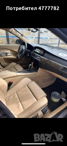 Bmw e60 на части, снимка 8 - Автомобили и джипове - 54003334