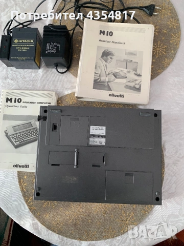 Olivetti M10 Ретро Компютър Рядък Модел, снимка 3 - Лаптопи за дома - 53220377