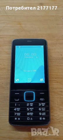 Продавам телефон MobiWire M-200, снимка 3 - Други - 54060435