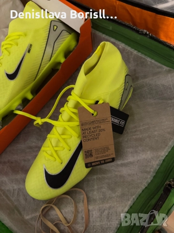 Чисто нови бутонки подходящи за подарък