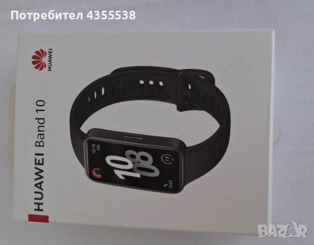 Смарт гривна Huawei band 10, снимка 1