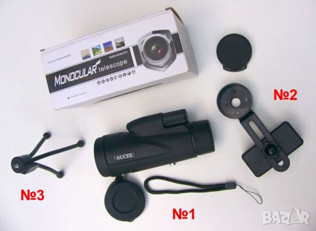Оригинал АUCEE К-т 3-в-1 МОНОКЪЛ 12x50 Телескоп с Трипод и Адаптер Стойка за Камера Смартфон БАРТЕР, снимка 2 - Селфи стикове, аксесоари - 51099225