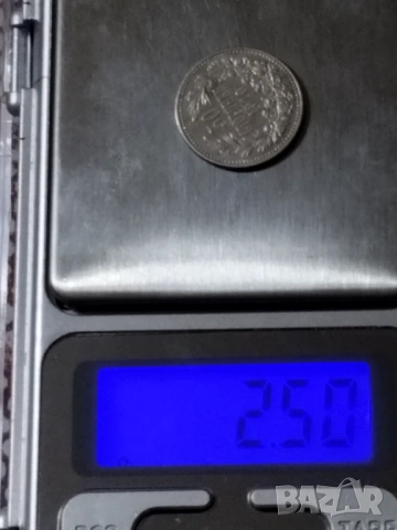 50 стотинки 1910, снимка 3 - Нумизматика и бонистика - 53941006