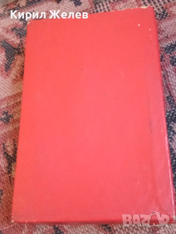 Комплект малки вилици 26969, снимка 3 - Антикварни и старинни предмети - 53389135