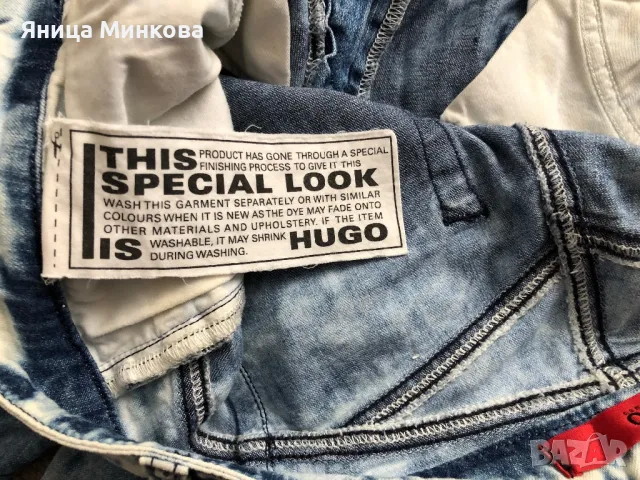 Дамски дънки Hugo Boss, снимка 15 - Дънки - 47236694