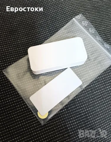 Somfy IntelliTAG интелигентен сензор за домашна аларма, сензор за проникване, снимка 8 - Други - 49961000