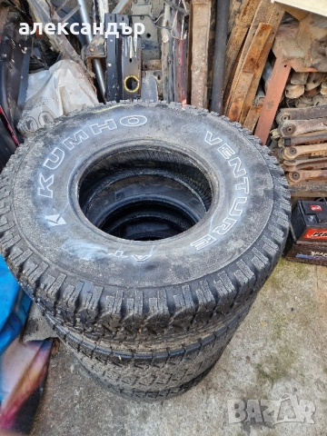 4 броя гуми за джип 32/11.5/15, снимка 7 - Гуми и джанти - 52127070