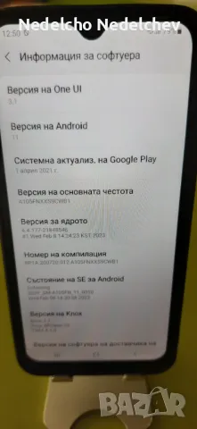 Samsung A10 две сим карти, 32GB, Android-11, снимка 3 - Samsung - 49290970