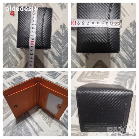 Нови мъжки портфейли, снимка 5 - Портфейли, портмонета - 52426091