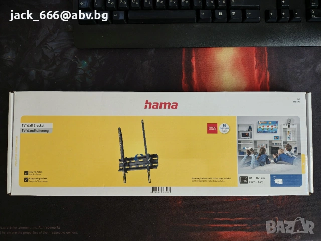 Метална стойка за телевизор HAMA 32-65 инча до 35 кг