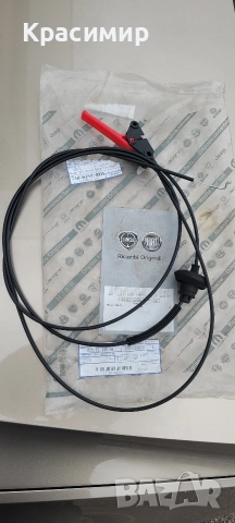 Жило преден капак Citroën, Fiat, Peugeot, Lancia Ново Оригинално >2006г.