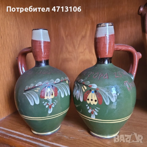 Стари стомни , снимка 5 - Антикварни и старинни предмети - 53201269