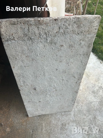 Железни платна под наем