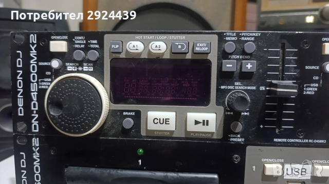 DENON DJ DN-4500MK2, снимка 3 - CD дискове - 52791016