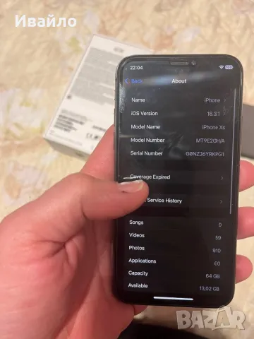 iphone xs 64GB Space gray, снимка 8 - Apple iPhone - 49471324