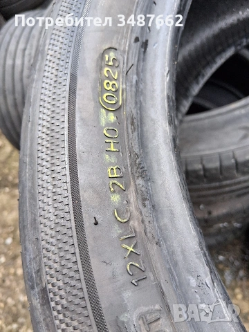 245 40 19 HANKOOK 2бр летни дот 2025г , снимка 6 - Гуми и джанти - 54083351