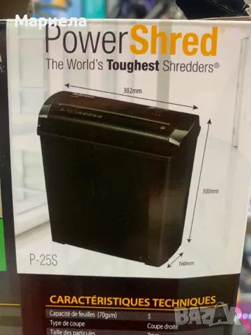 Fellowes Шредер за унищожаване на документи Powershred P-25S, Strip-Cut, 11 L, снимка 4 - Друго - 46857352