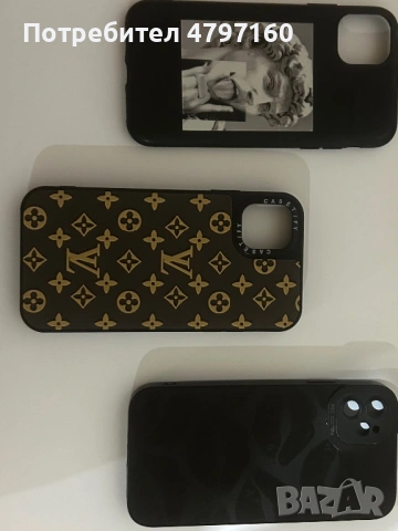 Калъфи за iPhone 11, снимка 2 - Калъфи, кейсове - 54200380