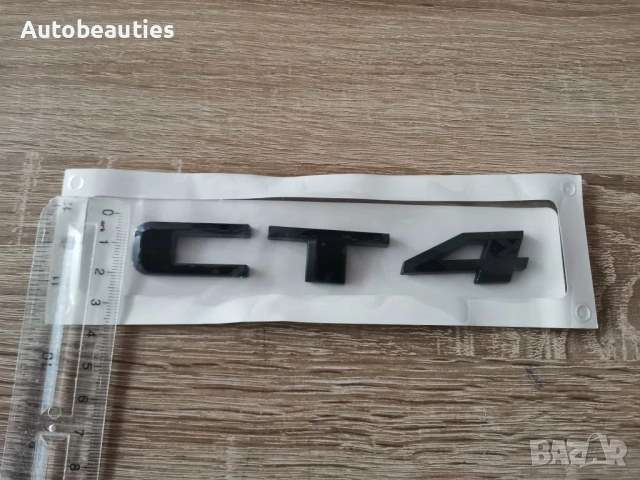 черно лого Cadillac CT4 , снимка 5 - Аксесоари и консумативи - 52614177