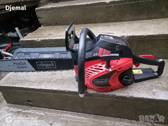 Резачка , снимка 2 - Градинска техника - 51991653