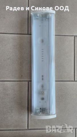 Лед тяло RS ECO LED M 2S T8 1P IP44 (315075), снимка 2 - Лед осветление - 45142654