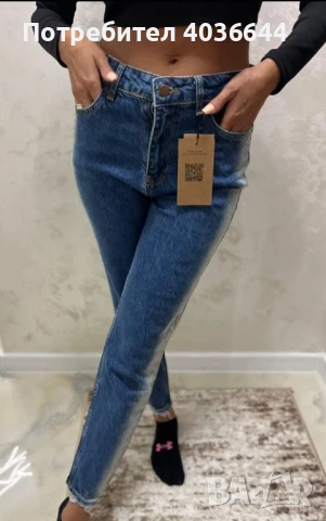 Дънки,размер.   С,М, снимка 3 - Якета - 50731194