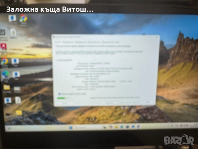 Msi Alpha 15, снимка 3 - Лаптопи за игри - 53634087