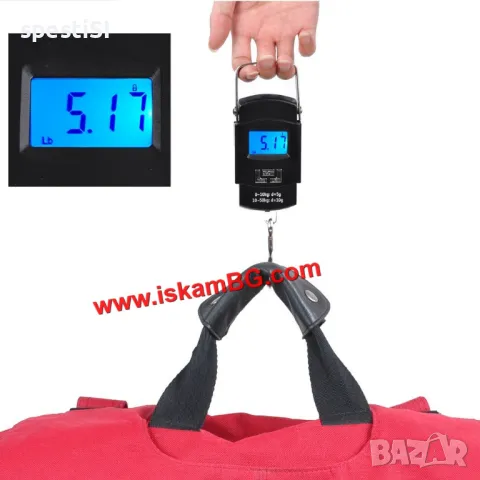 Ръчен електронен кантар до 50кг. с висока точност, снимка 3 - Везни - 49484871