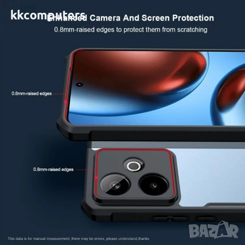 Realme GT 7 5G / GT 7T 5G XUNDD Силиконов Калъф TPU+Acrylic и Протектор, снимка 4 - Калъфи, кейсове - 50849052