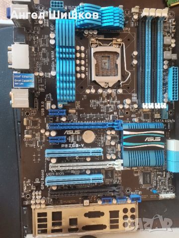 Дънна платка Z68 Asus P8Z68-V Socket 1155, снимка 1 - Дънни платки - 46495225