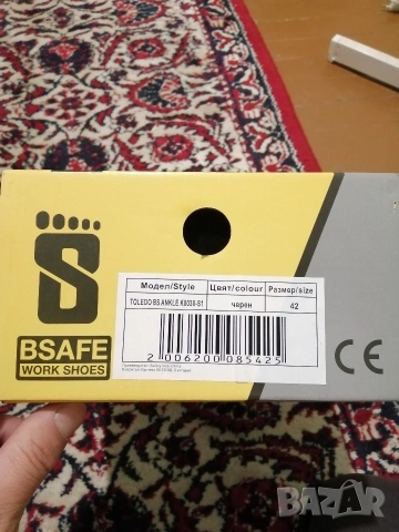 Работни обувки , снимка 2 - Други - 53183270