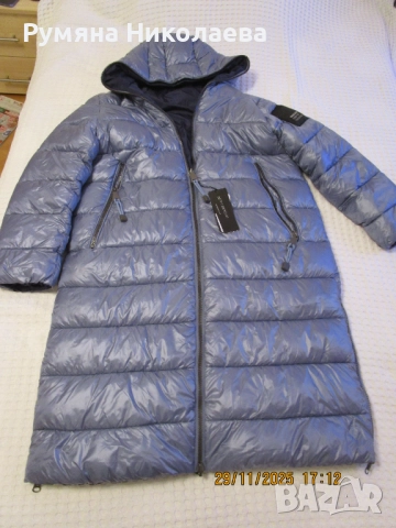 Дълго дамско яке с две лица Betty Barclay