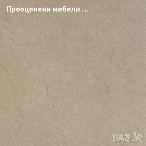 Етажерка за стена Infinity внос от Германия