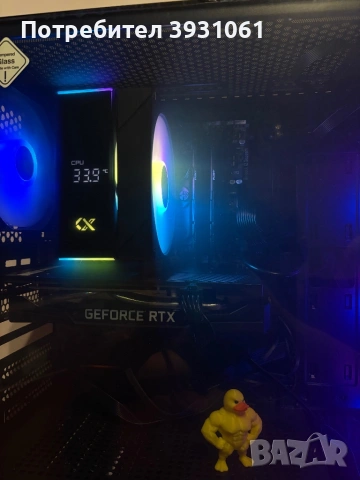 Геймърски компютър, снимка 2 - Геймърски - 53685850