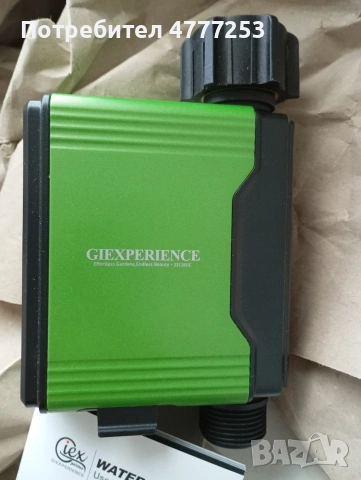 2 броя таймер за поливане , смарт програматор за поливане, снимка 2 - Напояване - 54002963