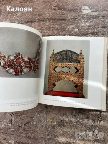 Фото албум оръжейната палата на Москва в Кремъл, снимка 8 - Други - 49977568