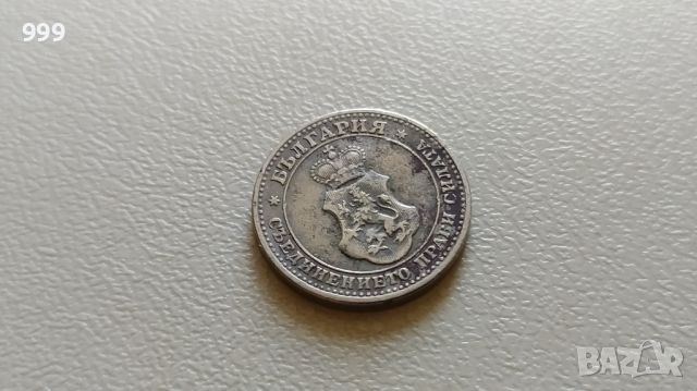 5 стотинки 1912 България, снимка 2 - Нумизматика и бонистика - 46456600