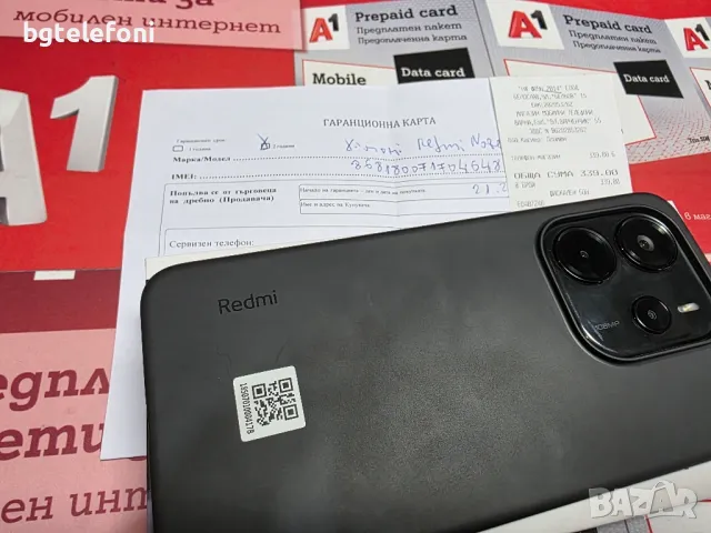 Xiaomi Redmi Note 14 4G 8/256 , закупен на 21.02.2025г., снимка 13 - Xiaomi - 49440906