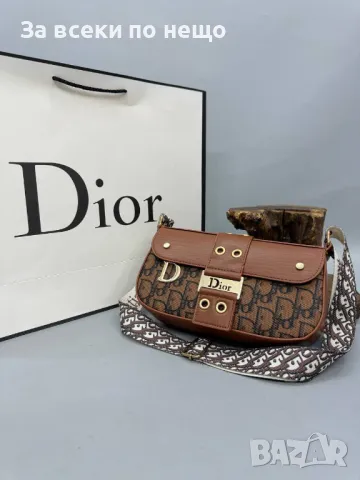 Дамска чанта Christian Dior - Налични различни цветове Код D717, снимка 8 - Чанти - 47006698