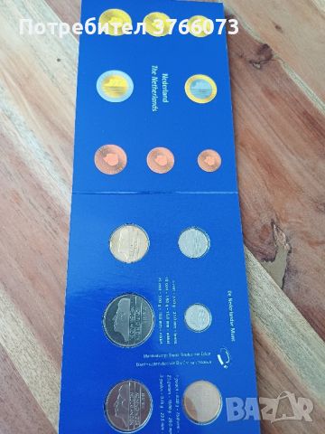 Лот монети , снимка 2 - Нумизматика и бонистика - 46246774