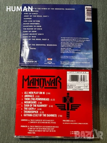 Manowar , снимка 12 - CD дискове - 50586051
